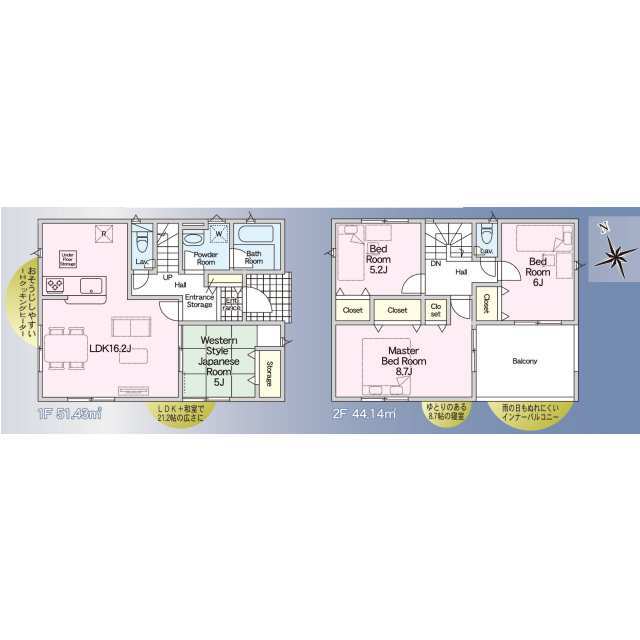 クレイドルガーデン熊本市南区八分字町 第14の見取り図