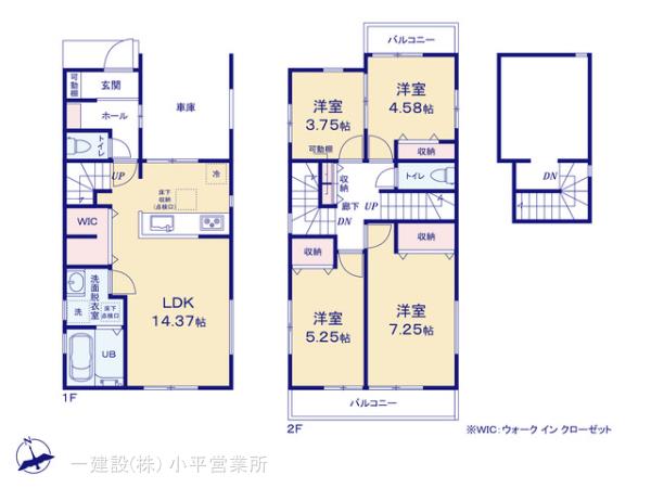 リーブルガーデン東村山市久米川町第３の見取り図