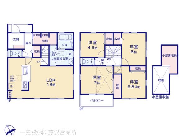 リーブルガーデン旭区笹野台４丁目の見取り図