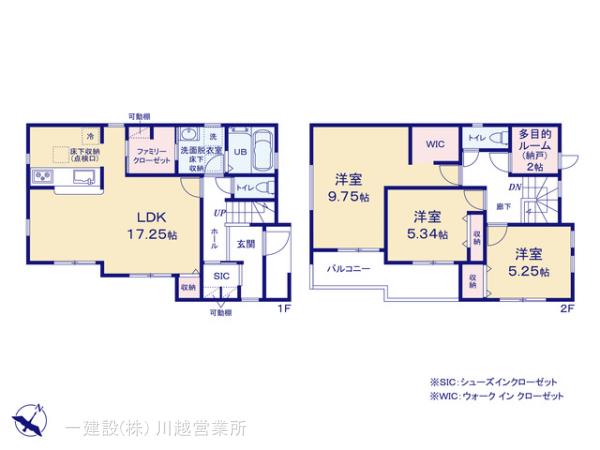 リーブルガーデン川越藤間第6の見取り図