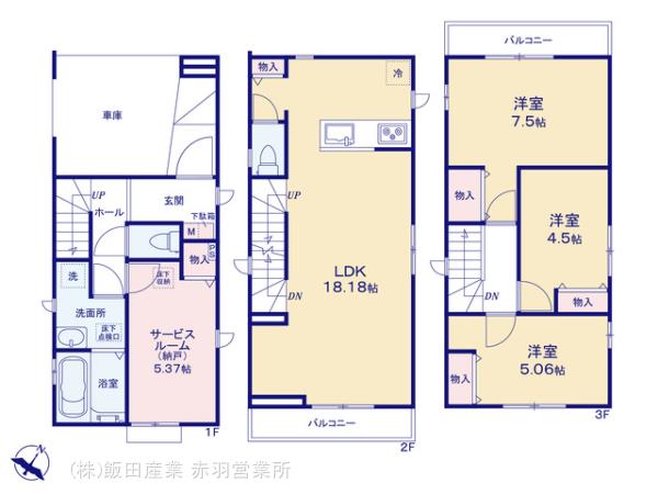 ハートフルタウン川口市鳩ヶ谷本町2丁目の見取り図
