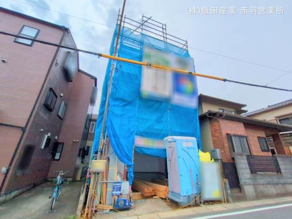 ハートフルタウン川口市鳩ヶ谷本町2丁目の外観②