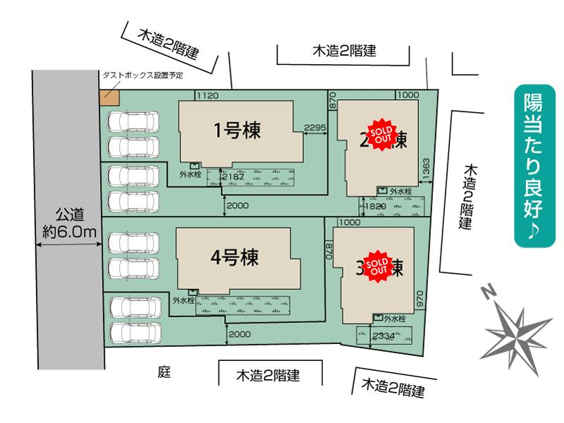 ブルーミングガーデン久喜市青毛１丁目４棟の見取り図