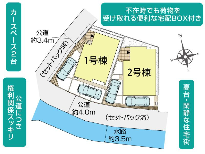 ブルーミングガーデン横須賀市林２丁目２棟の見取り図