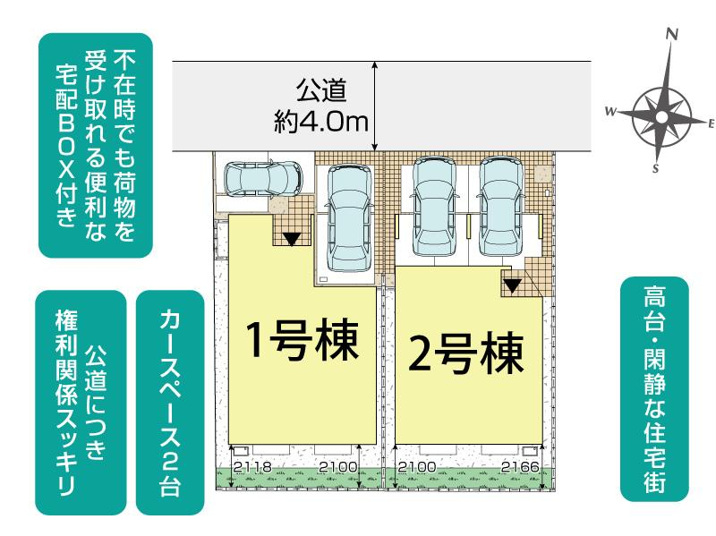 ブルーミングガーデン横須賀市森崎４丁目２棟の見取り図