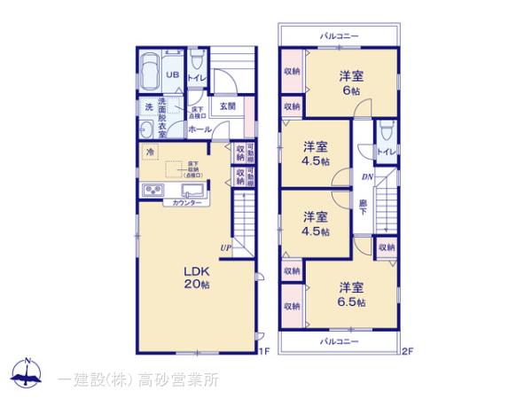 リーブルガーデン八潮市伊草の見取り図