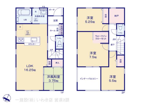 リーブルガーデン郷ケ丘２丁目１期の見取り図