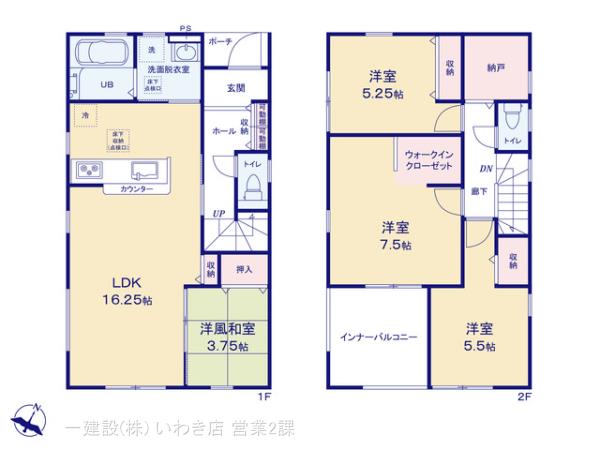 リーブルガーデン郷ケ丘２丁目１期の見取り図