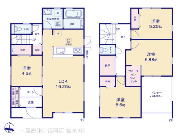 リーブルガーデン水巻町二西３丁目の見取り図