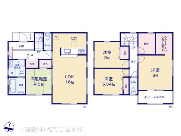 リーブルガーデン小倉南区中曽根第１１の見取り図