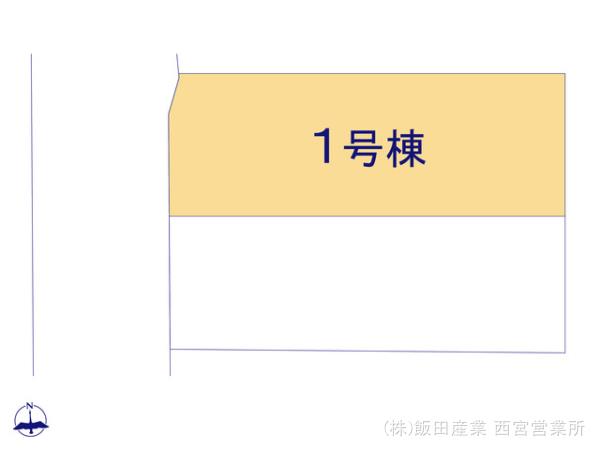 ハートフルタウン(西宮)神戸垂水区桃山台3丁目の見取り図