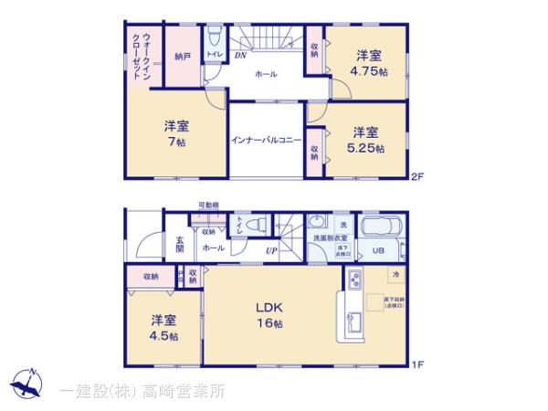 リーブルガーデン甘楽白倉の見取り図