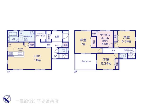 リーブルガーデン平塚市南原１丁目の見取り図