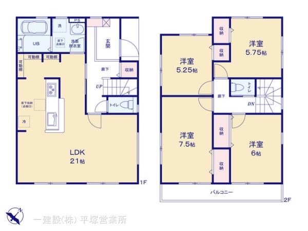 リーブルガーデン平塚市南原１丁目の見取り図