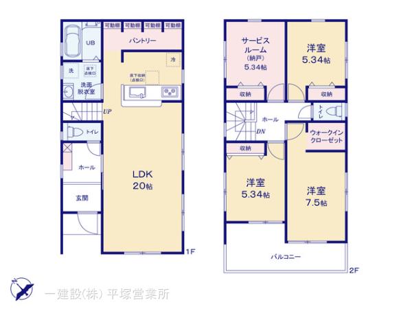 リーブルガーデン寒川町大曲３丁目の見取り図
