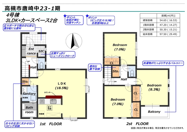 専用出品です。S様ご注文分 福岡聖菜 山﨑空 他 TSCUBICSHOPPING限定価格】秘伝醤油の国産牛もつ鍋＆麓山高原豚