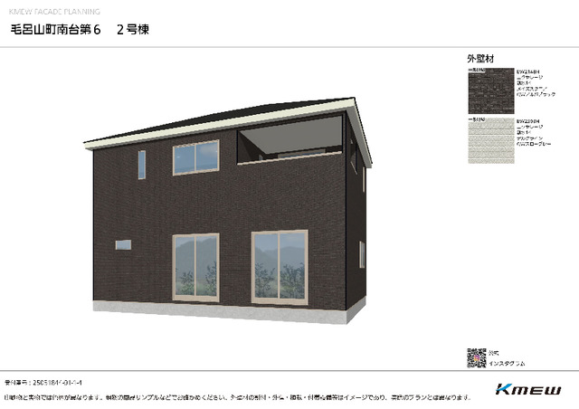 クレイドルガーデン毛呂山町南台 第6の外観②