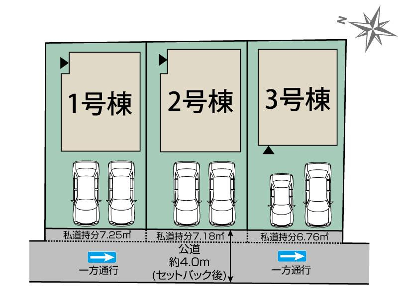 ブルーミングガーデン東久留米市八幡町２丁目３棟の見取り図