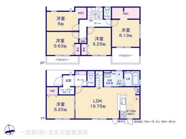 リーブルガーデン稲沢市平和町横池の見取り図