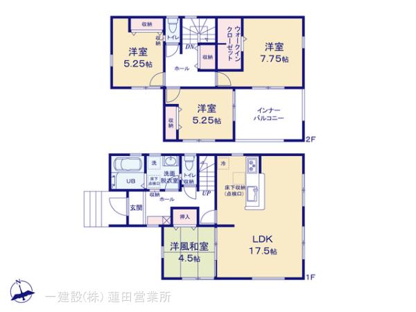 リーブルガーデン春日部市大場の見取り図