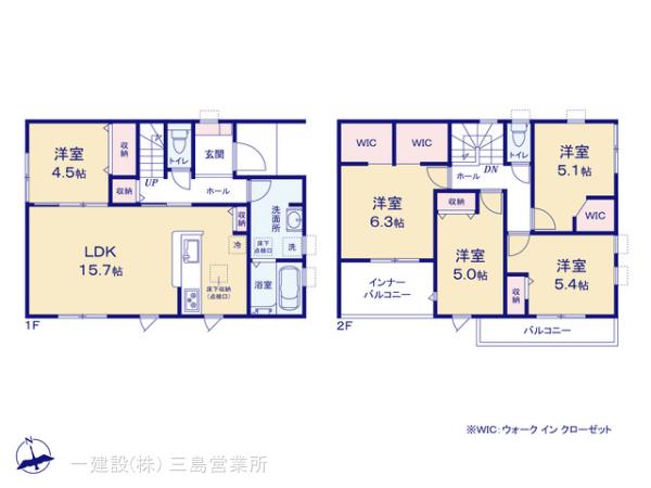 リーブルガーデン小山町藤曲の見取り図