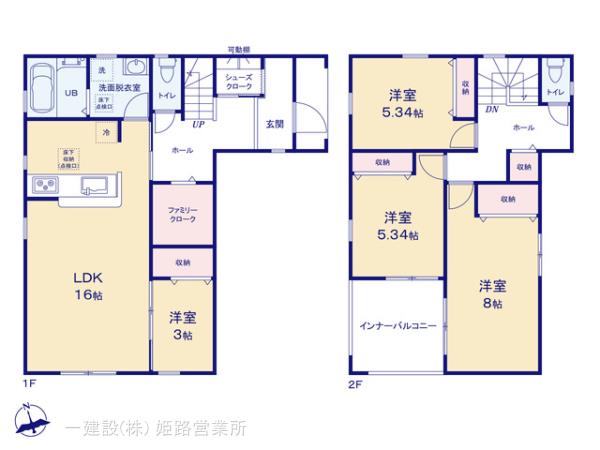 リーブルガーデン姫路市香寺町中仁野の見取り図