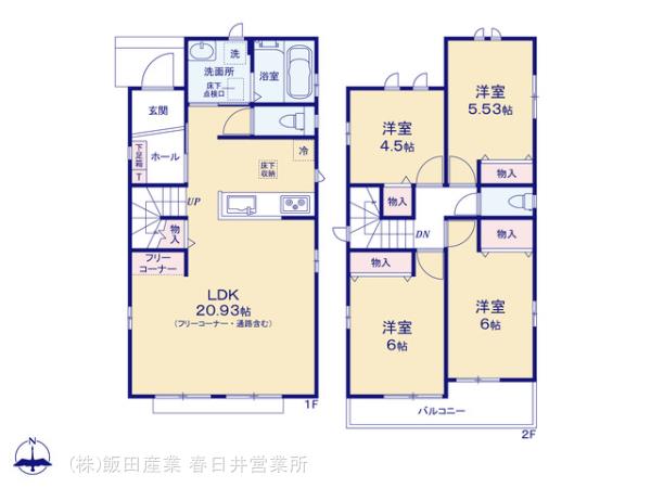 ハートフルタウン(春)名東区香流9期の見取り図