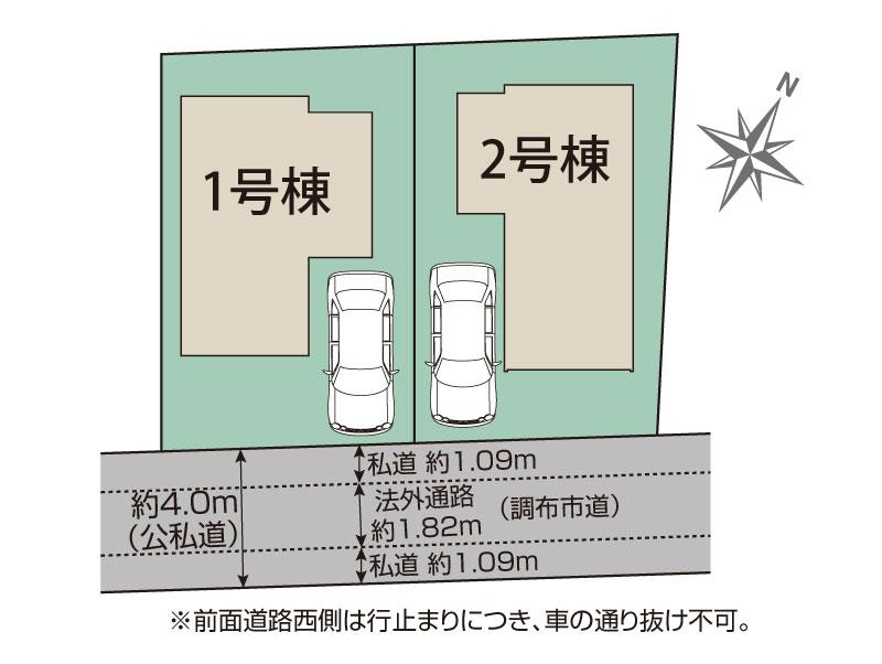 ブルーミングガーデン調布市入間町１丁目２棟の見取り図