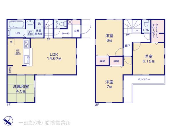 リーブルガーデン高根公団駅第３　の見取り図