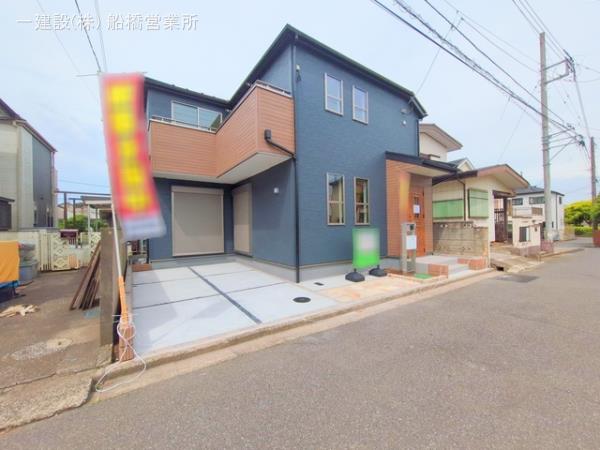 リーブルガーデン高根公団駅第３　の外観②