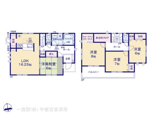 リーブルガーデン鹿沼千渡第８の見取り図