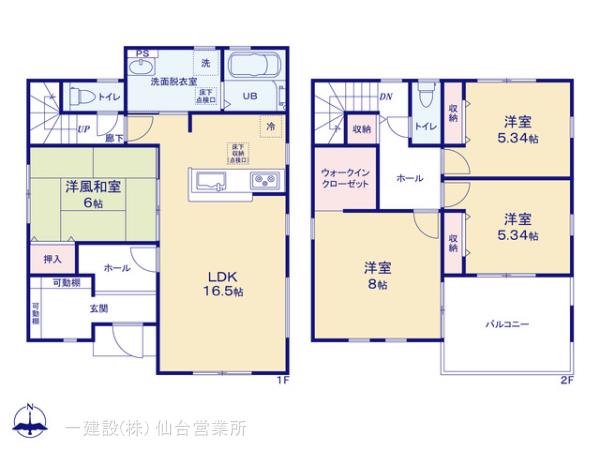 リーブルガーデン押分第２の見取り図