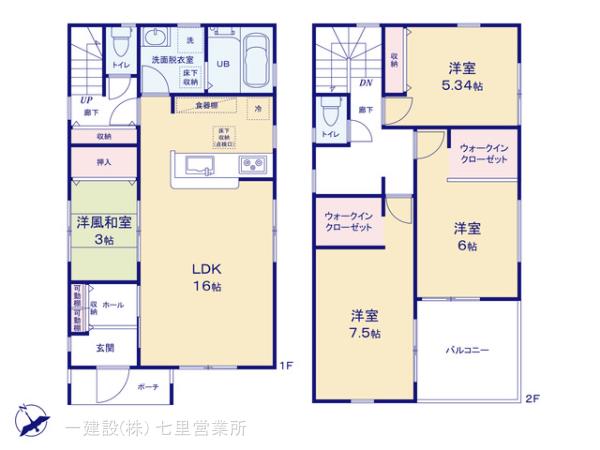 リーブルガーデン見沼区東新井の見取り図