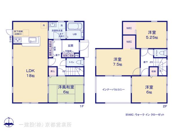 リーブルガーデン田原本町三笠第４の見取り図