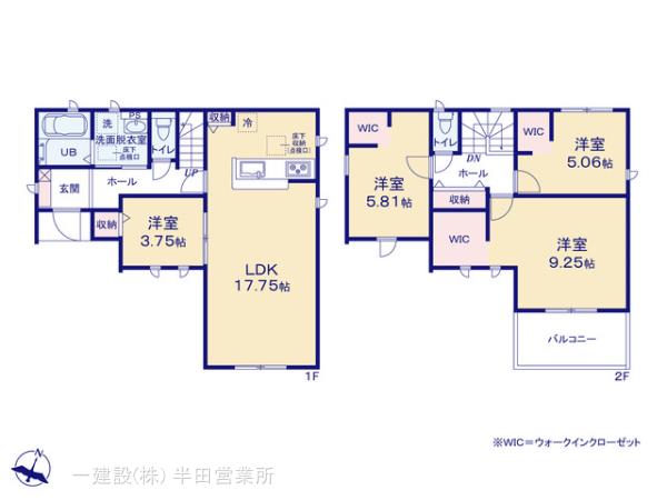 リーブルガーデン知立市新林町の見取り図