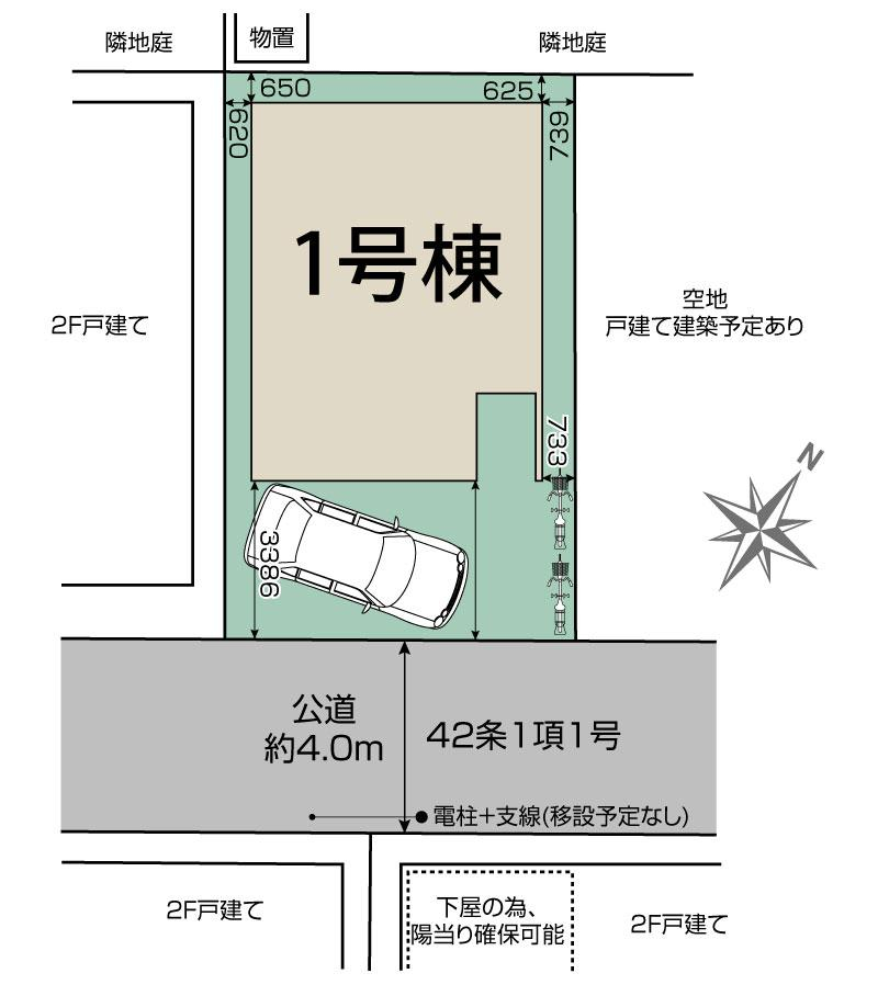 ブルーミングガーデンふじみ野市西１丁目１棟の見取り図