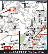 クレイドルガーデン鹿児島市玉里町 第1の外観②