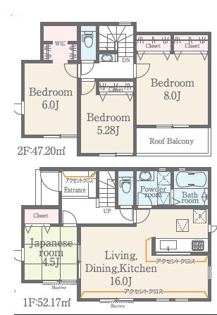 リナージュ福岡南区中尾１丁目２４－１期の見取り図
