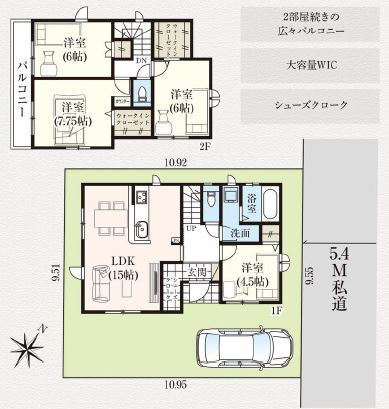 グラファーレ4282東村山市青葉町１０期１棟の見取り図
