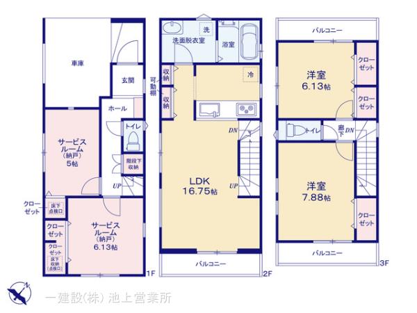 リーブルガーデン戸手４丁目Ⅱの見取り図