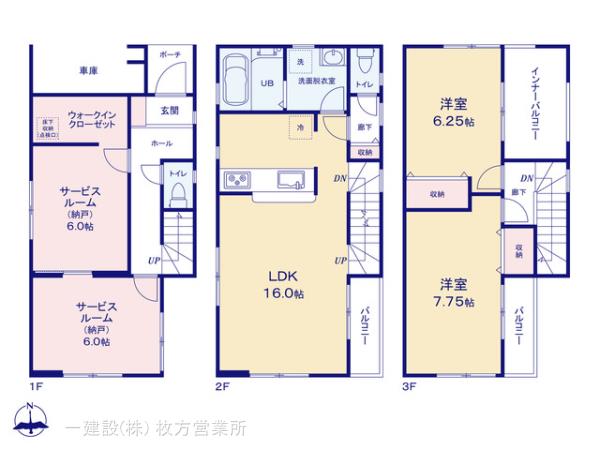 リーブルガーデン四條畷市中野新町の見取り図
