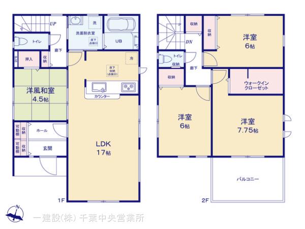 リーブルガーデン仁戸名町の見取り図