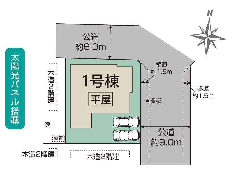 南埼玉郡宮代町東姫宮2丁目 区画図