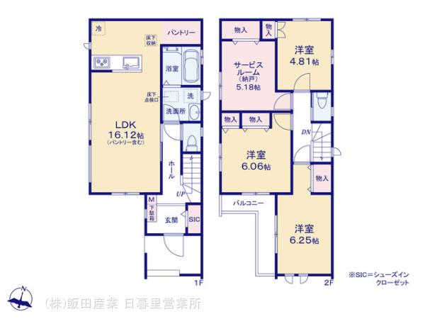 ハートフルタウン江戸川区鹿骨5丁目の見取り図