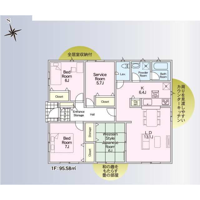 クレイドルガーデン木更津市若葉町 第2の見取り図