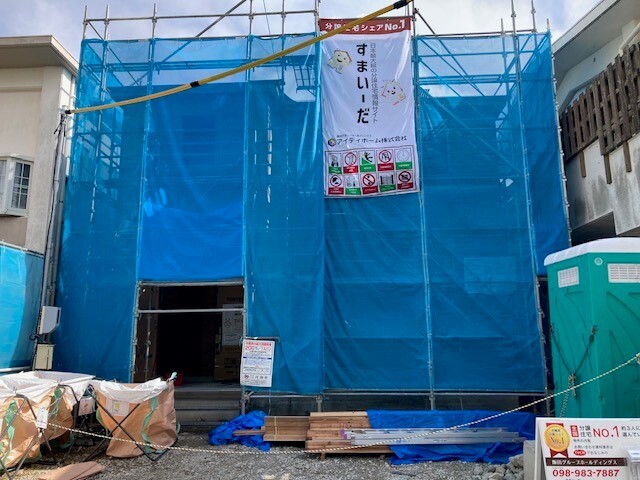 延島さん専用 L字両方 現地引取り e0e4d419-5d71-4f05-ab2a-
