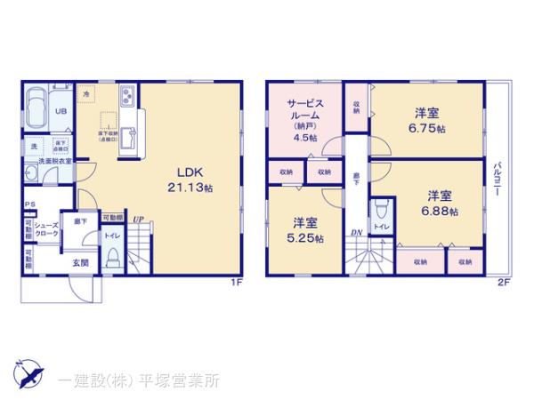 リーブルガーデン綾瀬市落合南３丁目の見取り図