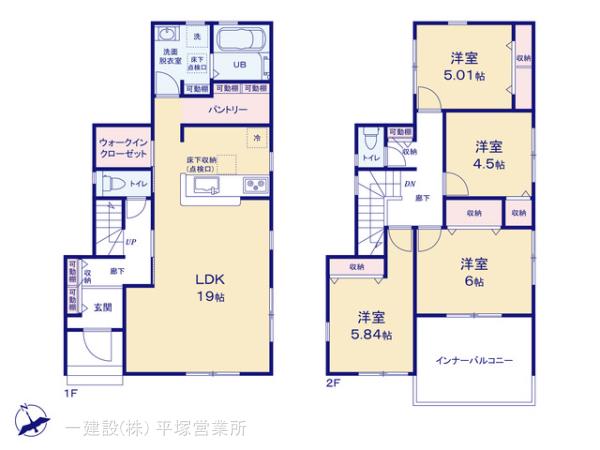 リーブルガーデン藤沢市葛原の見取り図