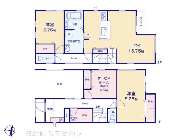 リーブルガーデン柏原市旭ケ丘３丁目５期の見取り図