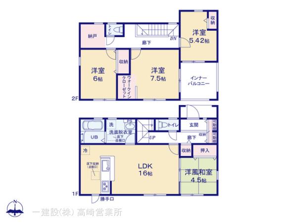 リーブルガーデン前橋茂木町第３の見取り図